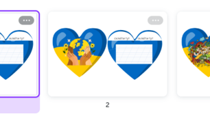 Патріотичні листівки у вигляді сердечок
