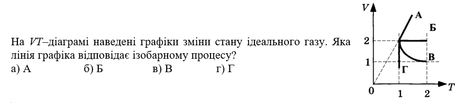 0401o7ut-d2b6-936x207.png