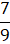 0401o7vm-ede2-10x44.png