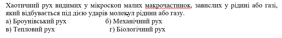 0401o7wj-8ee3-931x127.png
