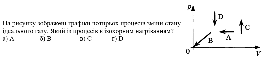 0401o80n-3d67-915x205.png