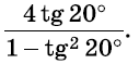 0401o80u-bfc5-127x59.png