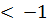 0401o81b-e937-48x25.png