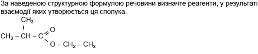 0401o87q-0038-882x185.png