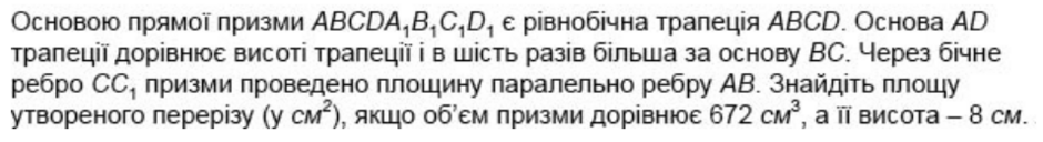 0401o8dp-f323-940x128.png