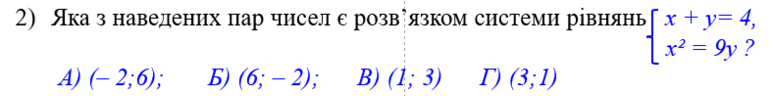 0401o8fk-a5e1-788x100.png