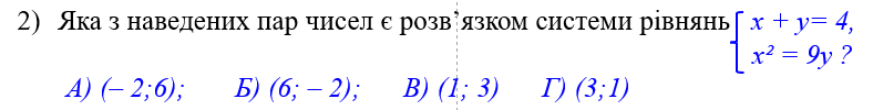 0401o8fk-a5e1-788x100.png
