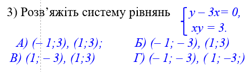 0401o8gl-67de-497x143.png