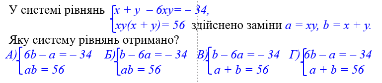 0401o8ho-f778-769x169.png