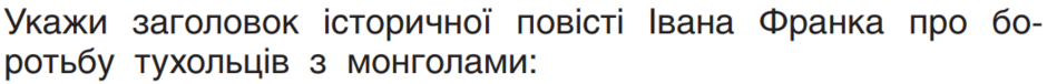 0401o8ln-ca24-940x76.png