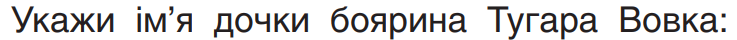 0401o8nh-0700-737x40.png