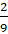 0401o8np-4600-8x34.png