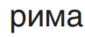 0401o8t5-be94-85x37.png