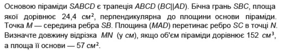 0401o95b-537f-909x166.png