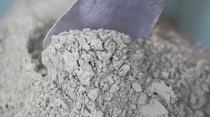 CEMENT
