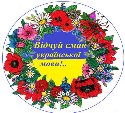 Возможно, это изображение цветок и текст