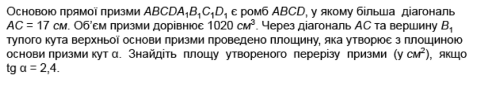 0401o9oy-63a1-940x170.png