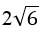 0401oakk-d9f4-47x31.png