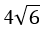 0401oale-d532-49x31.png