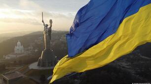 КОЛИ І ЯК УТВОРИЛАСЯ  СУЧАСНА УКРАЇНСЬКА ДЕРЖАВА