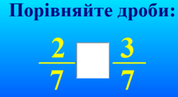 0401oaqr-6d93-258x141.png