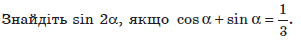 0401ob5q-3cc5-383x55.png