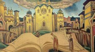 Презентація "Галицько-Волинська держава від створення до монгольської навали"