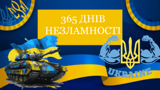 0401oc21-a3b4-330x185.png