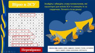 0401oc53-4160-326x183.png