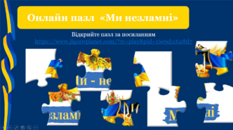 0401oc6h-43b8-332x186.png