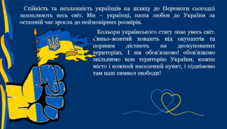0401oc74-a36e-325x185.png