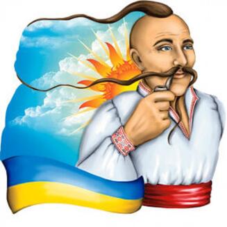 0401od0c-2c6c-327x327.jpg