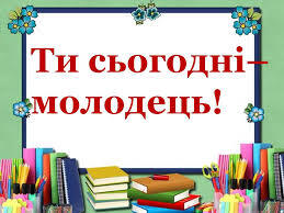 0401od2w-b7d8-259x194.jpg