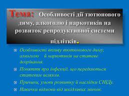 0401oddp-43db-259x194.jpg