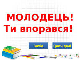 0401ode0-7284-259x194.jpg