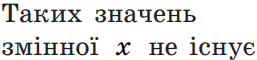 0401odf0-f542-257x60.png
