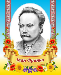 0401odp8-72f2-245x302.png