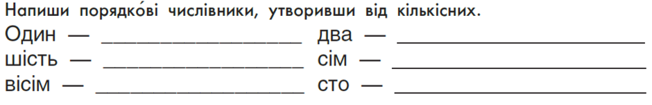 0401odug-6c5b-940x152.png