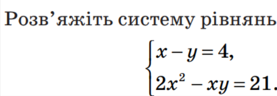 0401oed0-343d-567x197.png