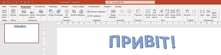 0401oev2-45a2-940x237.jpg