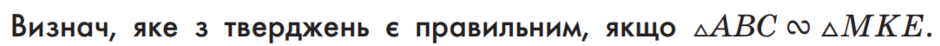 0401og2j-9b11-940x46.png
