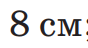 0401og5w-6017-88x48.png