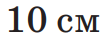 0401og64-1c99-102x39.png