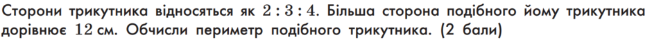 0401og7j-5617-940x61.png