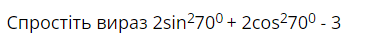 0401ogau-327c-388x48.png