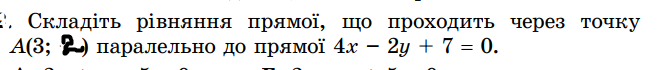 0401oge3-b515-671x70.png