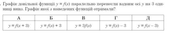 0401ogmr-c7d8-570x111.png
