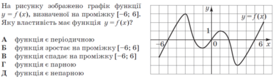 0401ognj-7f12-553x161.png