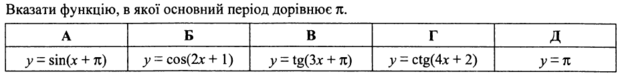 0401ogpl-eeb6-626x77.png