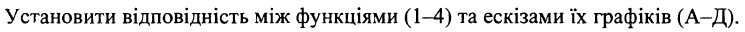 0401ogq8-0b57-745x32.png